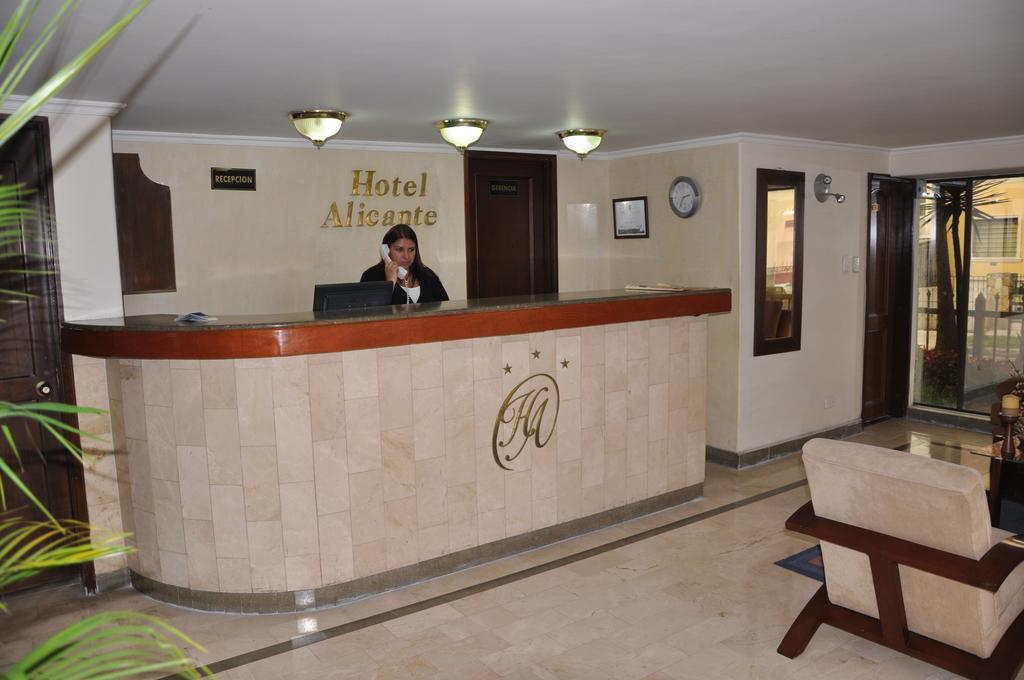 Hotel Alicante ボゴタ エクステリア 写真