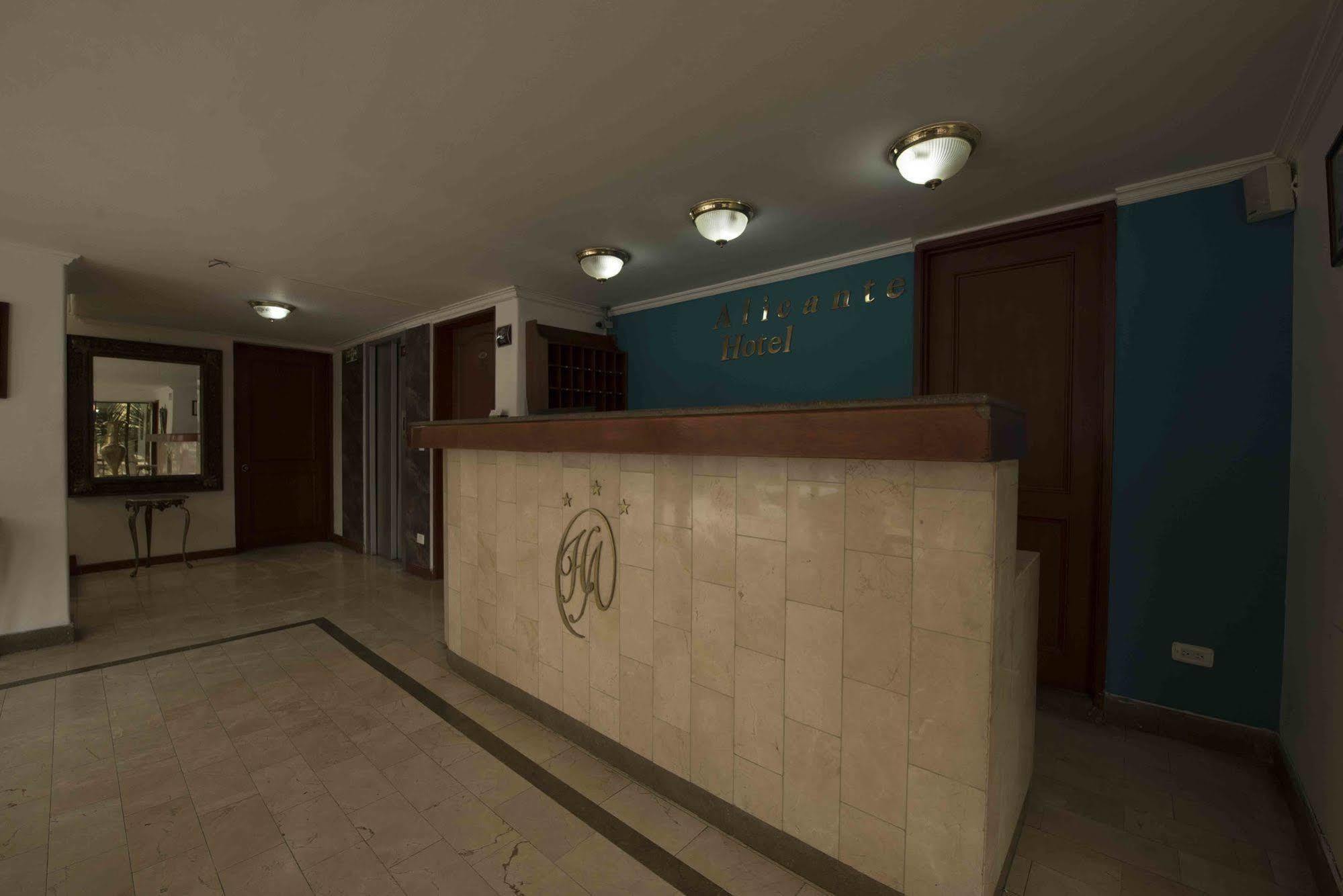 Hotel Alicante ボゴタ エクステリア 写真